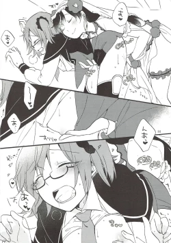 Page 31 of MEMORIAL MG