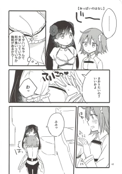 Page 41 of MEMORIAL MG