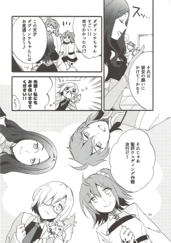 Page 55 of MEMORIAL MG