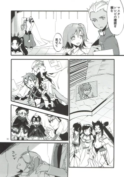 Page 60 of MEMORIAL MG