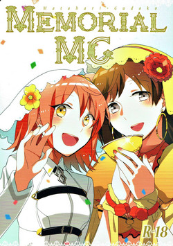 Download MEMORIAL MG