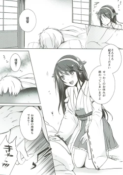 Page 48 of Platina End Roll KanColle Haruna Sairokushuu