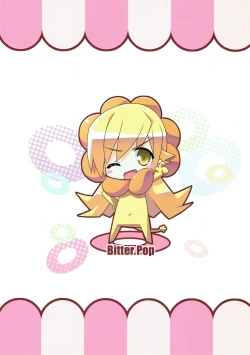 Page 14 of Bitter POP