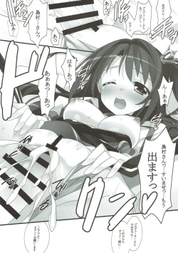 Page 14 of HAPPY LIFE...