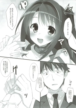 Page 4 of HAPPY LIFE...