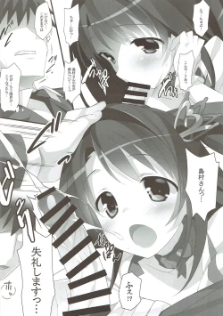 Page 9 of HAPPY LIFE...