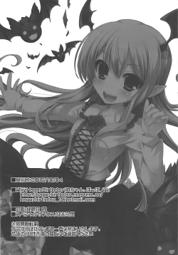 Page 13 of Preserved Roses