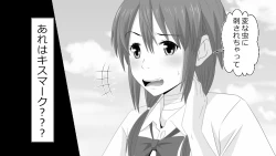 Page 103 of Makoto ni Zannen nagara Anata no Kanojo wa Netoraremashita. Zengohen Set