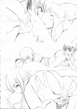 Page 22 of Ajisai Maiden vol.1