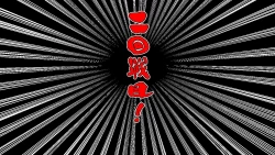 Page 99 of Kono Koto wa Kareshi ni wa Himitsu desu.