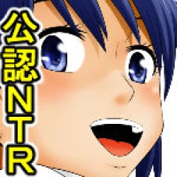 Page 6 of Netorare Shakai Kareshi wa Onaho de Kanojo wa Tanin Nikubou de!!