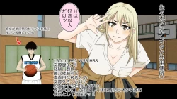 Page 47 of Kanojo x Saimin = Tadaman Kareshitachi e Kanojotachi no Omanko Okarishimasu