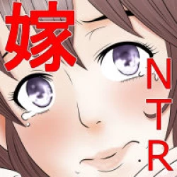 Page 5 of Kane o Haraeba Tsuma no Ana wa Dare demo Tsukaeru