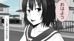 Page 9 of Boku no Kanojo wa Seishori Gakari