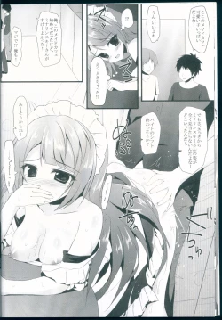 Page 10 of love service