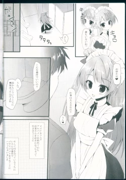 Page 6 of love service