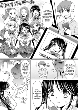 Page 5 of Imouto Idolize