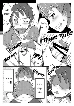 Page 17 of Double Drive