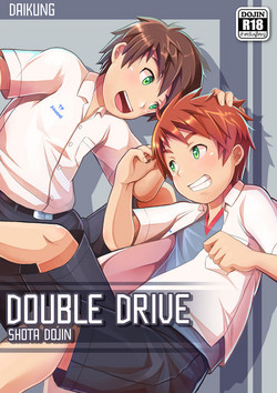 Download Double Drive