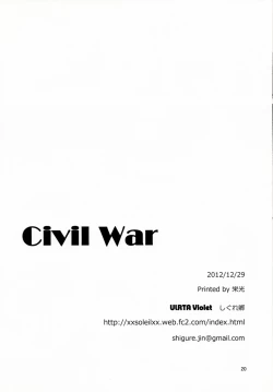 Page 21 of Civil War