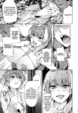 Page 9 of Senjou no Utahime | Diva of the Battlefield