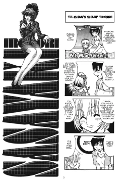 Page 2 of SASAYAKI