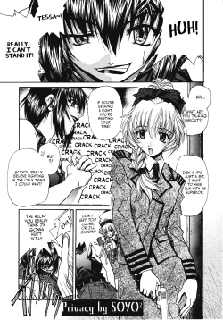 Page 4 of SASAYAKI