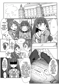 Page 2 of Amanogawa Kirara wa Isogashii