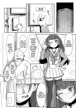 Page 3 of Amanogawa Kirara wa Isogashii