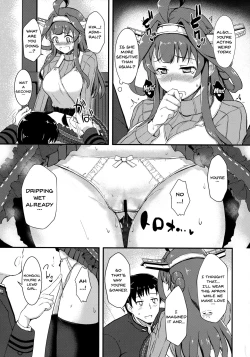 Page 8 of Apron Kongou no Osasoi