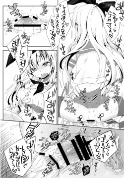 Page 34 of Kimeseku Shimakaze-kun