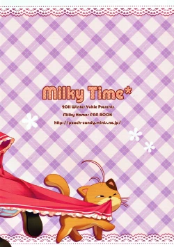 Page 18 of Milky Time*