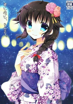 Page 2 of Kimi to Boku to, Natsumatsuri.