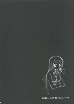 Page 3 of Ever Lasting Love