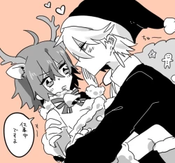 Page 4 of Karu guda ♀ chūshin rogu ④