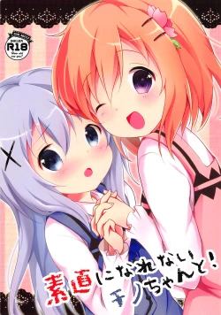 Page 1 of Sunao ni Narenai Chino-chan to!