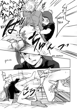 Page 12 of Make Love