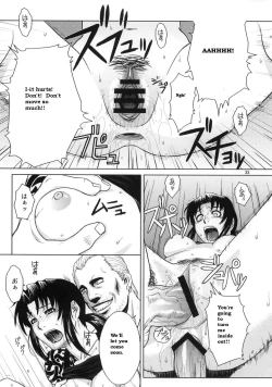 Page 32 of Distorted Love