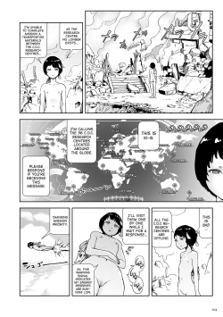 Page 4 of Momohime | Princess Momo Chapter 4: The Mystery Behind Princess Momo's Birth