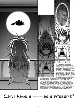 Page 2 of Sex Shiyo