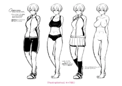 Page 203 of Sakare Seishun!! Ragai Katsudou