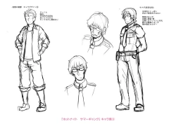 Page 209 of Sakare Seishun!! Ragai Katsudou