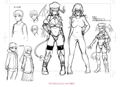 Page 216 of Sakare Seishun!! Ragai Katsudou