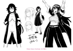 Page 217 of Sakare Seishun!! Ragai Katsudou