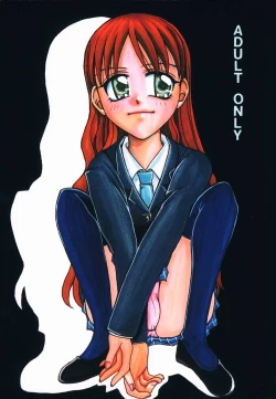 Page 51 of Latinam Choja!