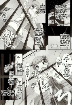 Page 19 of Asami-chan no Natsuyasumi Omorashi Nikki