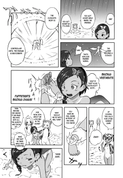 Page 19 of Yurori Kyouiku San | Bath-Loli Education 3