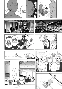 Page 34 of Yurori Kyouiku San | Bath-Loli Education 3