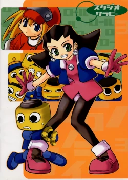 Page 34 of Toron no Naisho