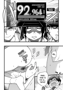 Page 77 of Enkou Ojisan | Mister Enkou Episode I-VIII